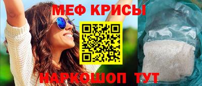 наркотики Лесосибирск
