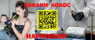 альфа пвп VHQ Ликино-Дулёво