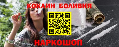 альфа пвп VHQ Ликино-Дулёво