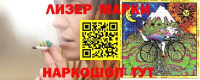 альфа пвп VHQ Ликино-Дулёво