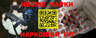 таблы Ливны
