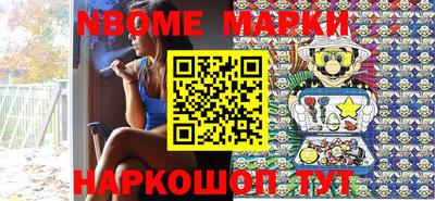 таблы Ливны