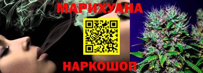 наркотики Лесосибирск