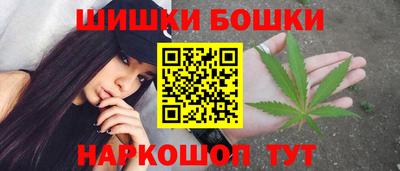 наркотики Лесосибирск