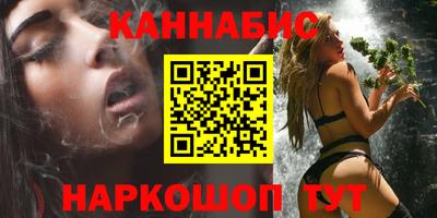 альфа пвп VHQ Ликино-Дулёво