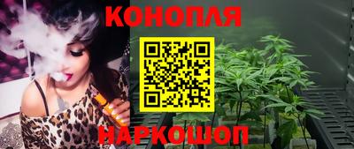 альфа пвп VHQ Ликино-Дулёво