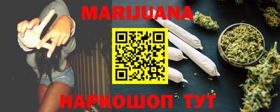 альфа пвп VHQ Ликино-Дулёво