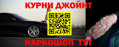 альфа пвп VHQ Ликино-Дулёво