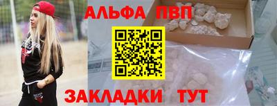 наркотики Лесосибирск