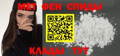 альфа пвп VHQ Ликино-Дулёво