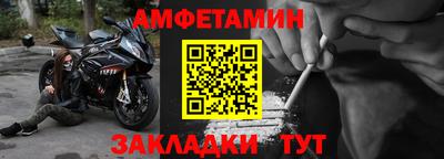 наркотики Лесосибирск