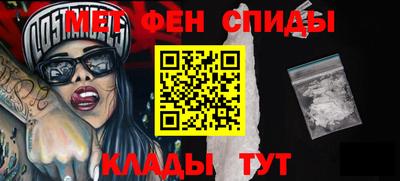 альфа пвп VHQ Ликино-Дулёво