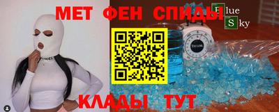 наркотики Лесосибирск