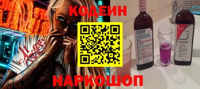 альфа пвп VHQ Ликино-Дулёво