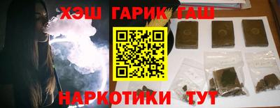 таблы Ливны