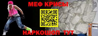 альфа пвп VHQ Ликино-Дулёво