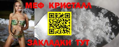 наркотики Лесосибирск