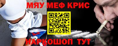 альфа пвп VHQ Ликино-Дулёво