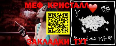 наркотики Лесосибирск
